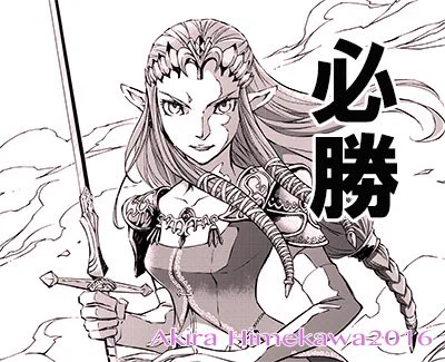 合格祈願
姫バージョン❗️??? 