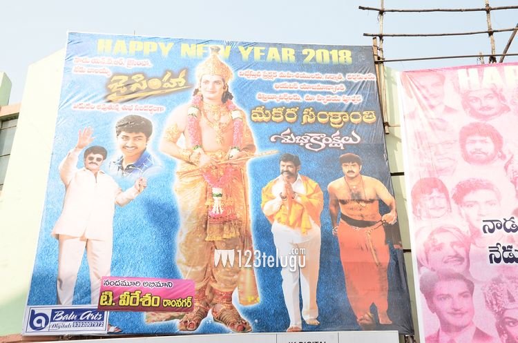 jai simha movie 123 telugu jai simha movie 123 telugu