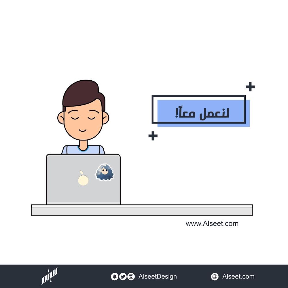 alseetdesign's tweet photo. زورو موقعنا :
https://t.co/6bDkN2YKD5 https://t.co/8rJYeJs43X