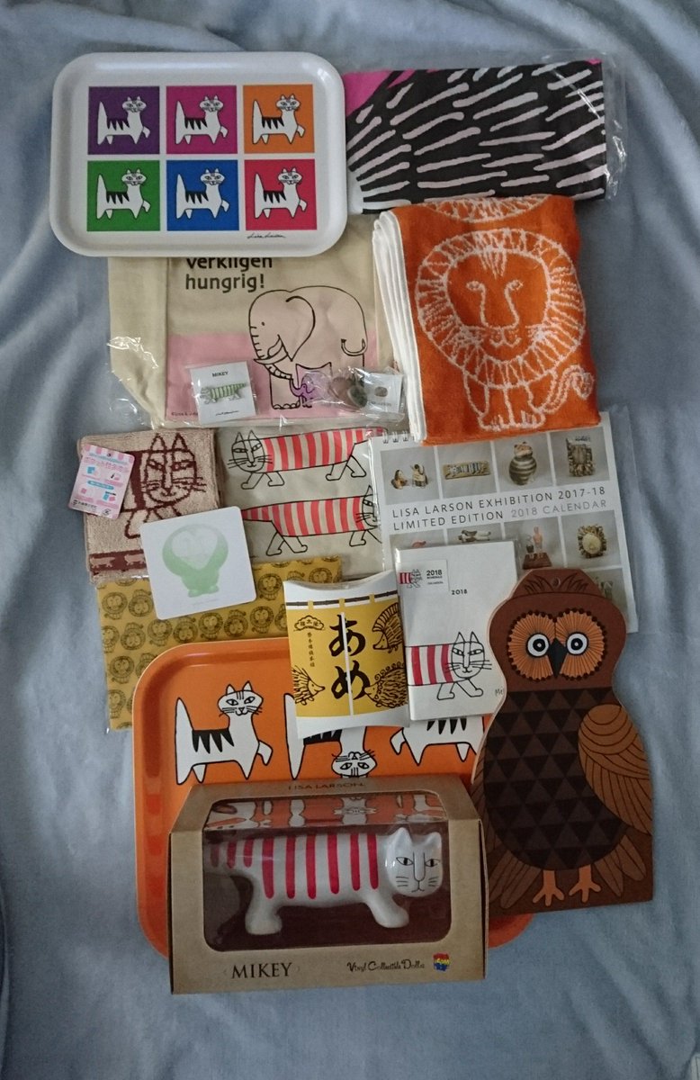 リサラーソン福袋