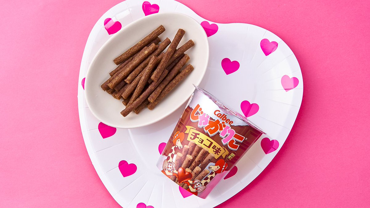 じゃがりこ初のチョコレート味！／ 「カルビー じゃがりこチョコ味
