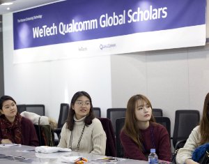 Are you a woman in #SouthKorea or #Taiwan studying #Engineering, #CompSci, Information &amp; Communication Technology (#ICT) or another #STEM field? 

Apply by Jan 16 for the <a href="/WeTech_Global/">WeTech</a> <a href="/Qualcomm/">Qualcomm</a> Global Scholars Program for a #scholarship, mentors &amp; more! iie.org/qualcomm