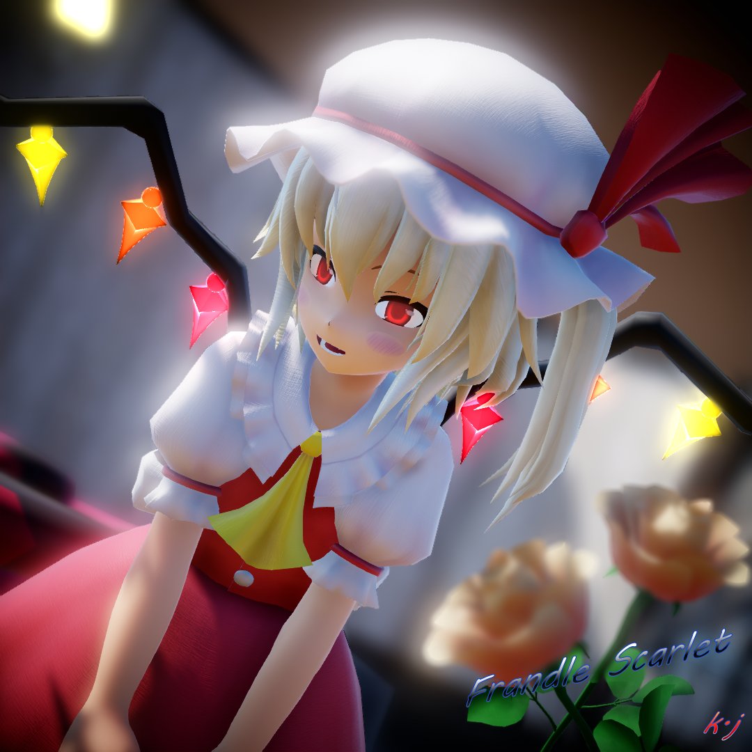 Mmder Kj Twitterren 今年の人気投票フランちゃんにお願いしますぅ タイトル フランがんばるよー Ray Mmd お借りした物 モデル フランドール スカーレット すけ様 ステージ 紅魔館 Nya様 薔薇アーチ Ver1 0 まさがね様 東方mmd フランドールスカーレット