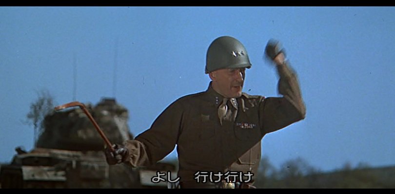 パットン大戦車軍団 フランクリン J シャフナー 7 10 戦争そのものを象徴するかのような主人公パットンを中心にww2を描いた作品 Togetter