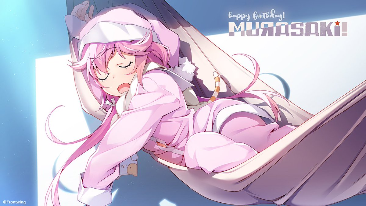 Frontwing Nin Nin Today S The Birthday Of The World S Most Awesome Russian Ninja She Might Be The Only One Though Happy Birthday Murasaki Grisaiapt T Co 9igojbjef9 Frontwing Nin Nin Today S The Birthday Of The World S Most Awesome Russian Ninja She Might Be The Only One Though Happy Birthday Murasaki Grisaiapt T Co 9igojbjef9