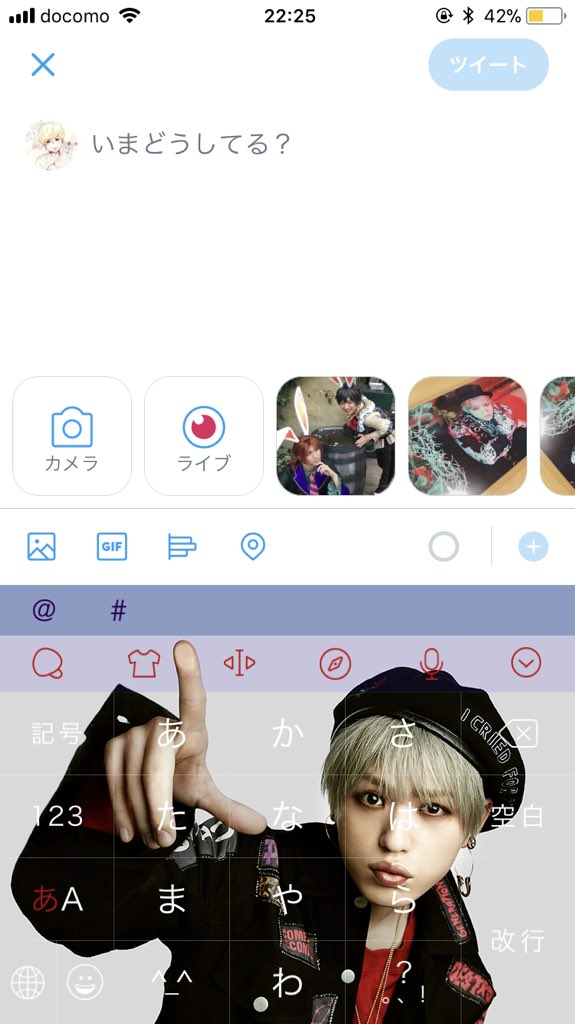 maHoty_AAA's tweet photo. 当たりますように😭🙏💕
ちょっとキーボードにいると恥ずかしさMAXでしんどい😭😭😭
Shutaイケメンすぎない…？🤦‍♀️💦

#ShutaSueyoshiきせかえ https://t.co/64RdqnWdTh