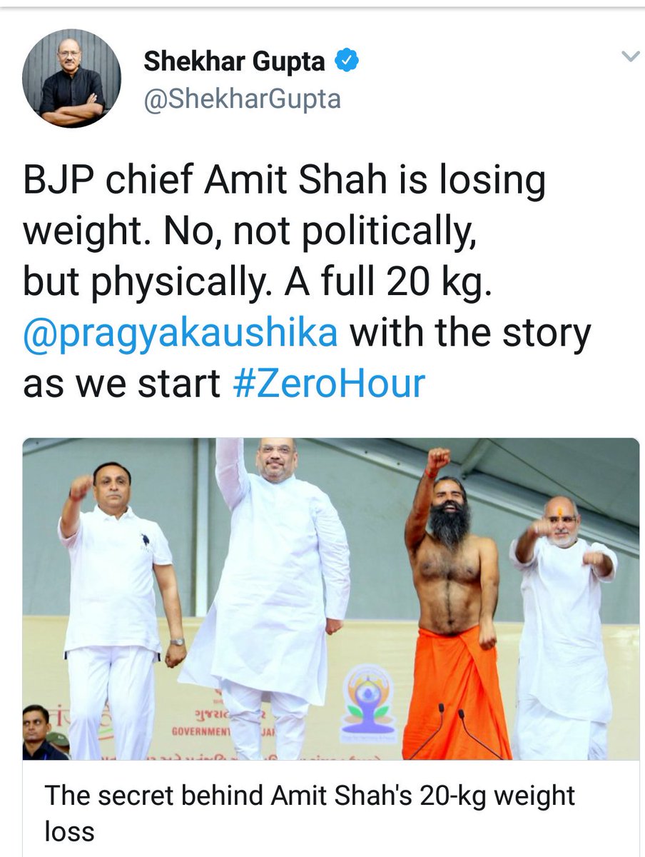 Subytweets's tweet photo. Revealed the real reason behind @AmitShah weight loss/reputational loss too. He asked d crowd 3 questions thinking it's the normal paid mercenary crowd. They rejected 3 times. This is Karnataka Mamu, not UP. Smart people. #BJPRejected @jamewils @churumuri @dineshgrao #DravidaNadu https://t.co/0E1pmENOn8