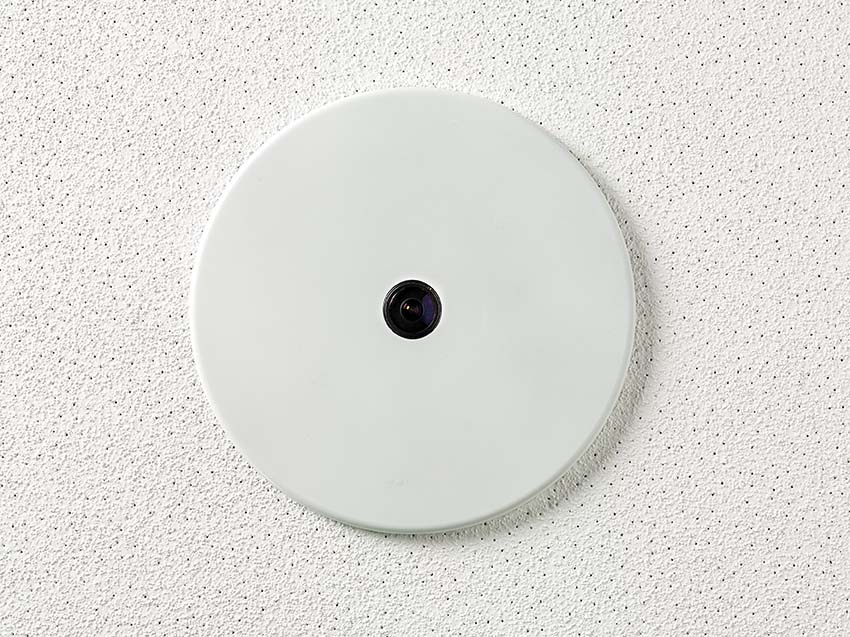 Bosch Security Emea On Twitter The Discreet Flexidome Ip