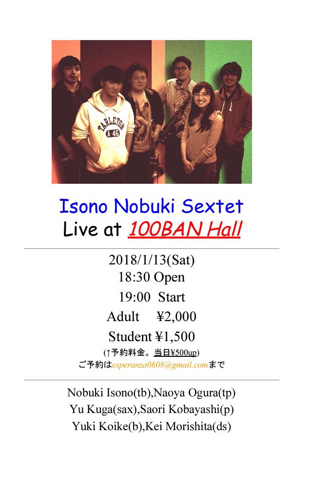 nyobukin0608 tweet picture
