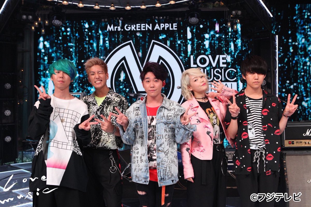 Mrs グリーンアップル垢 かっこいいです ヒットへの道を確実に歩んでる ミセスの思いは 少なくとも僕が知った時からは何も変わってない それが少しずつだけど世間に認められてきてる 大きく 大きく羽ばたいてください Mrsgreenapple 大森元貴