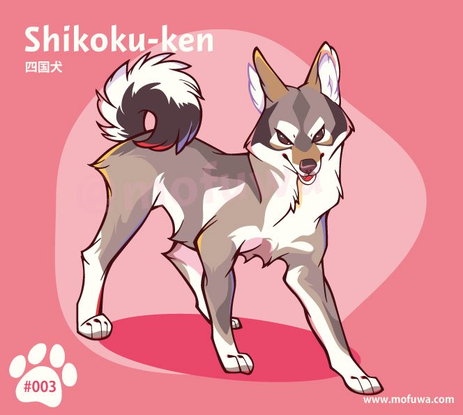 かっこいい犬のtwitterイラスト検索結果 かっこいい犬のtwitterイラスト検索結果