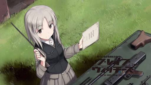 ブレイブウィッチーズのtwitterイラスト検索結果 古い順