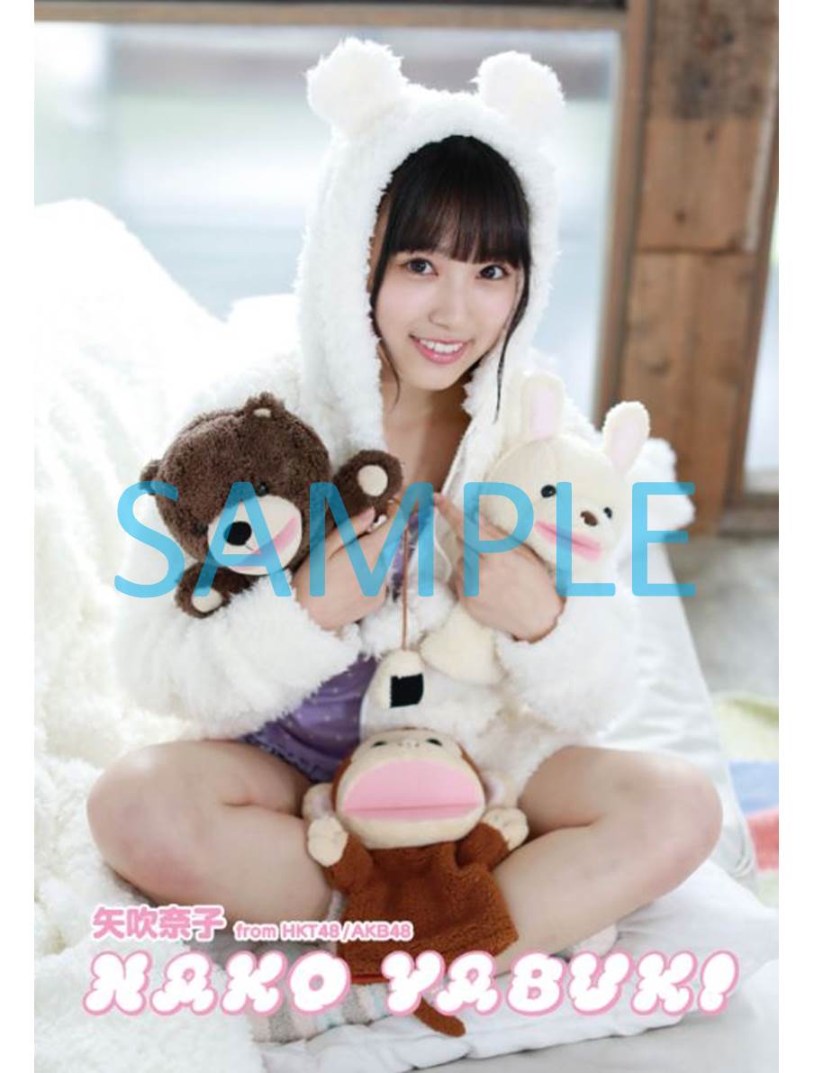 ヤングアニマル 2018年1月26日号』好評発売中！セブン－イレブン