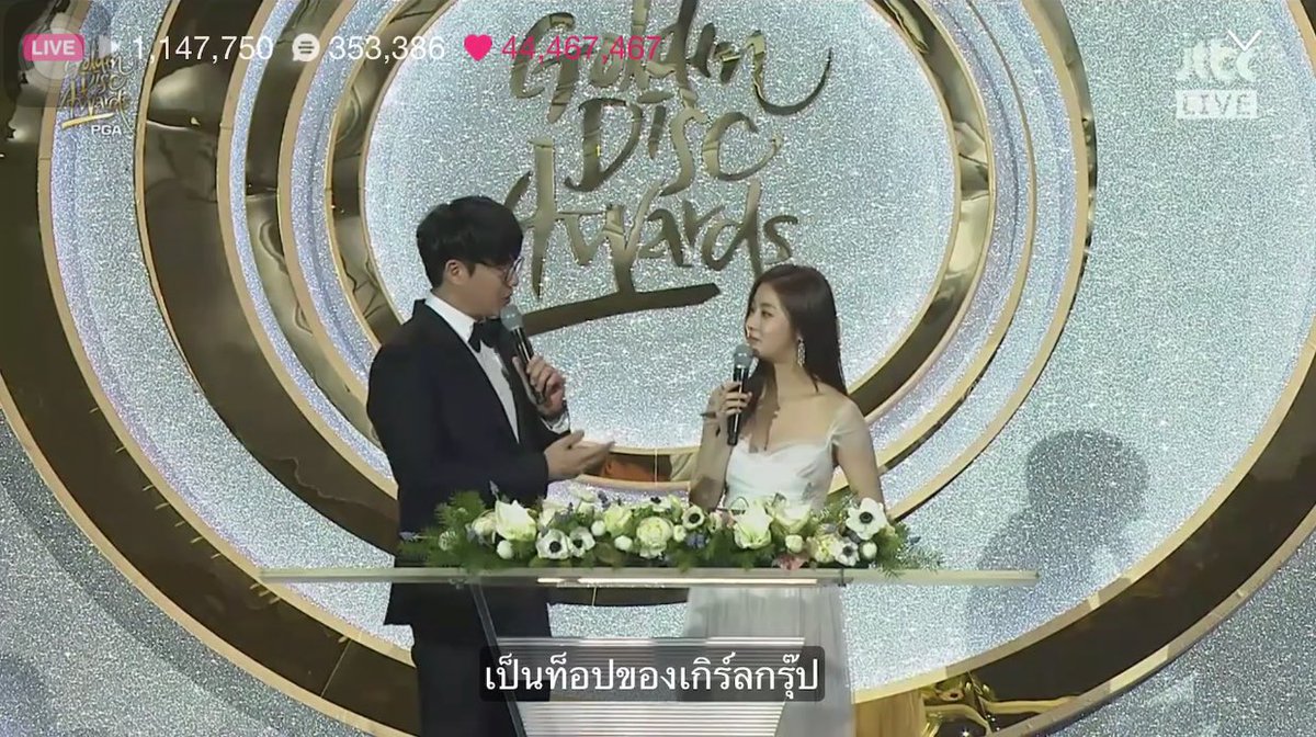 purplepgty's tweet photo. ตอนแทยอนขึ้นไปรับรางวัล MC บอกว่า โซชิเป็นโรลโมเดลของเกิร์ลกรุ๊ป แล้วก็เป็นที่ 1 ของเกิร์ลกรุ๊ปด้วย ฟังแล้วภูมิใจในตัวสาวๆ มาก 😊 https://t.co/uxHEy4KXWB