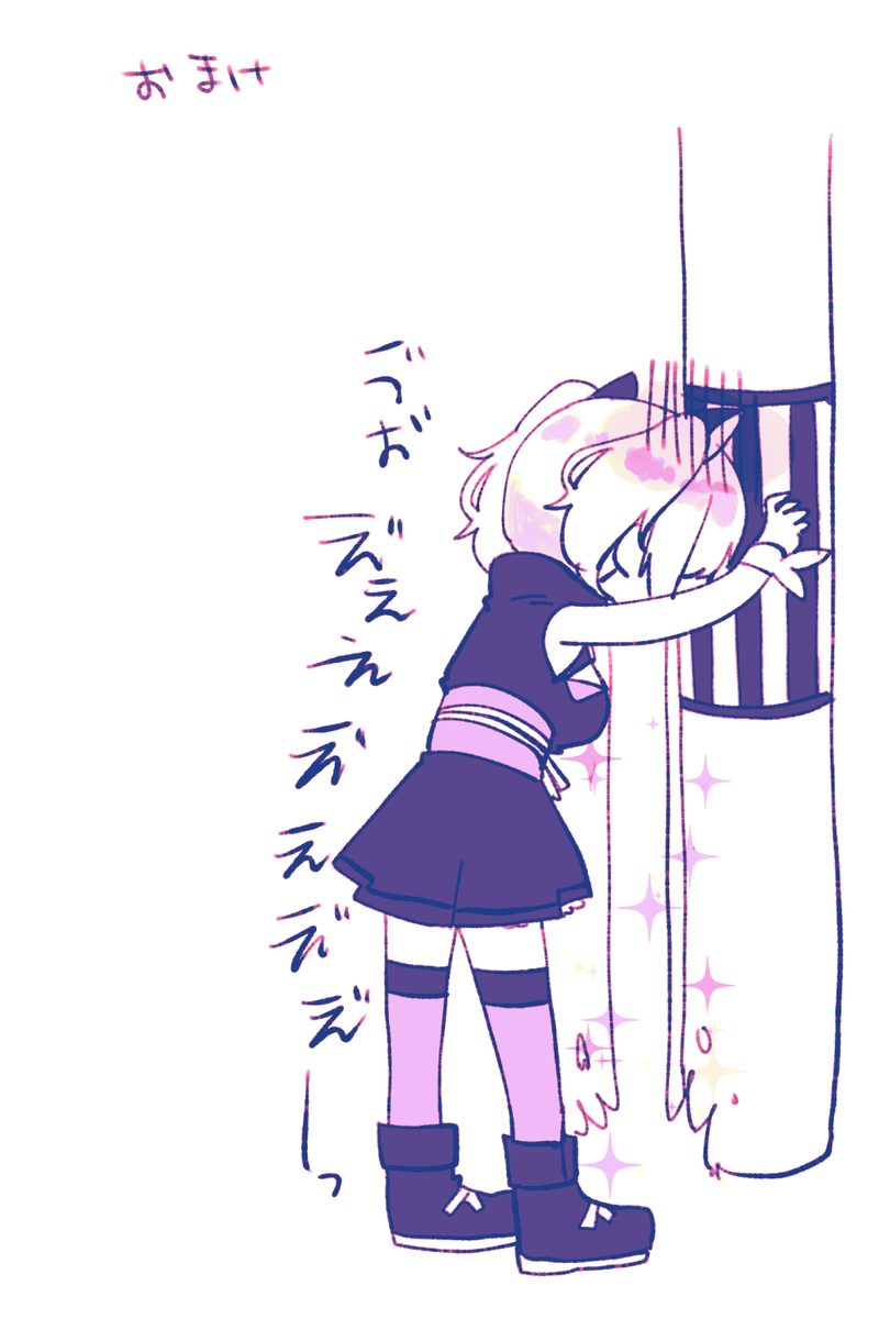 月ちゃんと居酒屋で飲みたいんじゃあ～～
#輝夜月 
