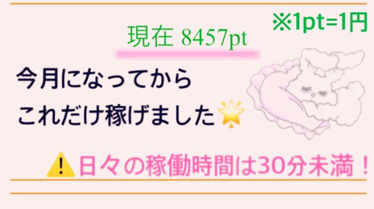 yanpi◡̈*♡.°⑅ tweet media