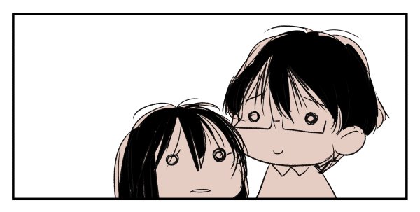 夜告知上げ 