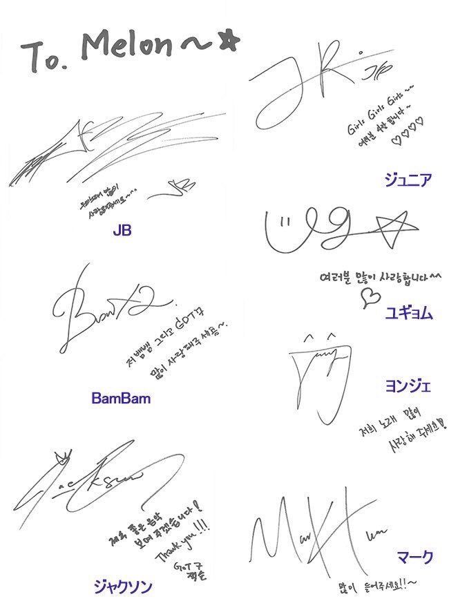 Straykids サイン - ivoiceafrica.com