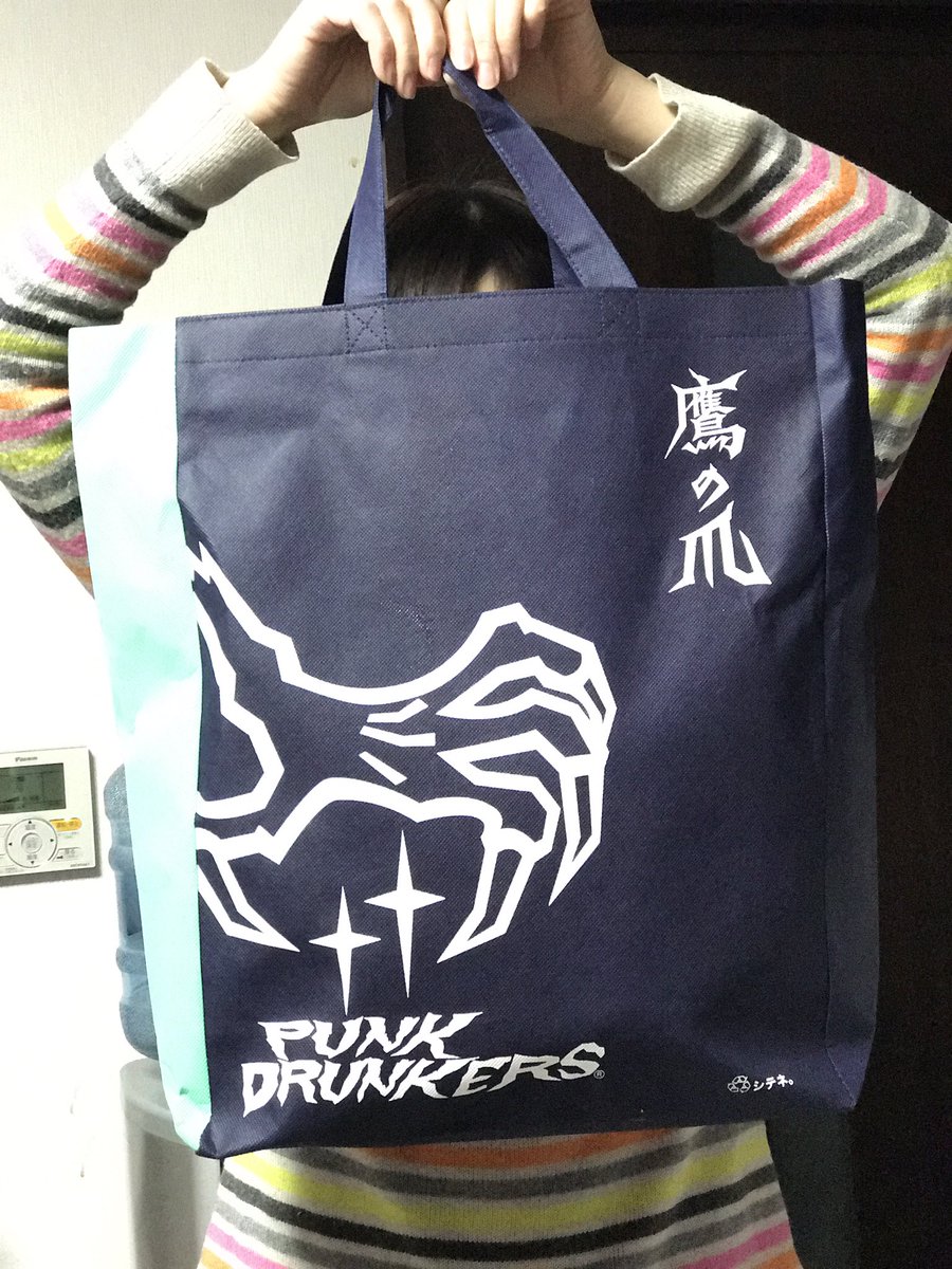 nacnacxxx's tweet photo. 開封の儀…

#PDS
#punkdrunk
#福袋2018 https://t.co/ltnM7GCCQS
