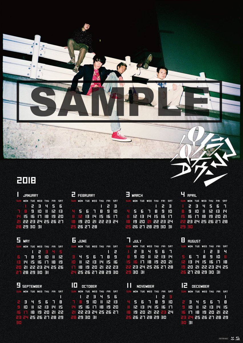 Panorama Panama Town リリースまであと6日 Major Debut Mal Panoramaddiction T Co U2mooriytr Release 1 800 税別 テレビアニメ 十二大戦 Opテーマ曲 ラプチャー 収録 Cdショップ特典など詳細は特設ページをチェック 十二