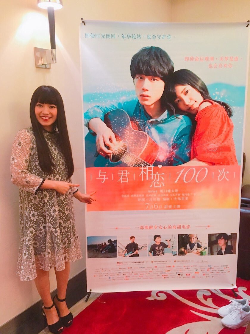 にゃん Miwa太り過ぎだし顔でかい