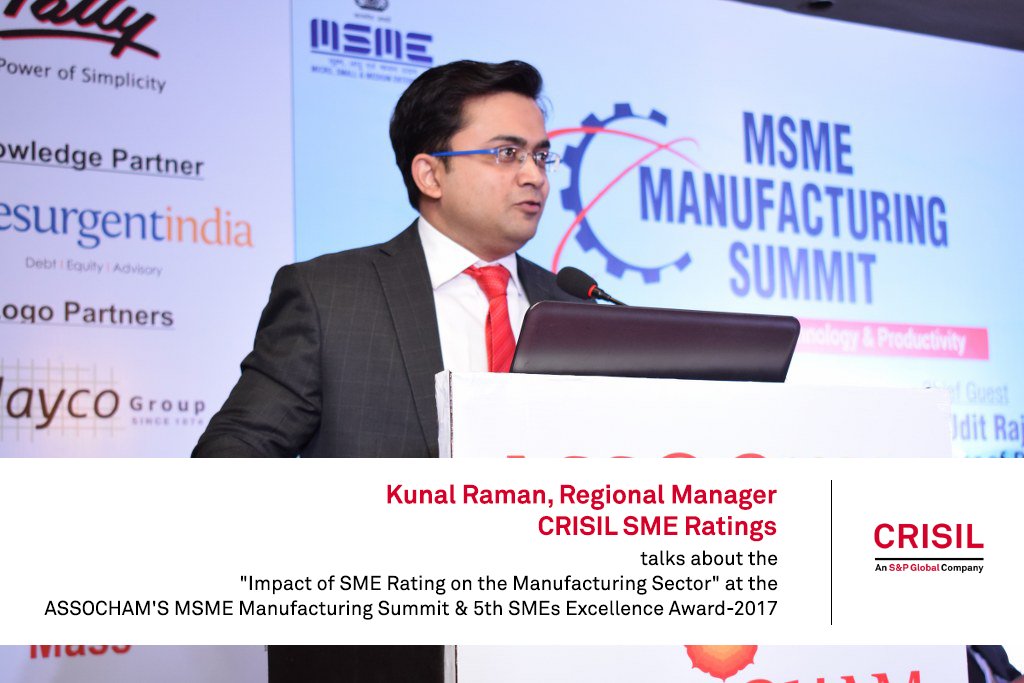 CrisilLimited's tweet photo. #CRISIL #SMERating’s Regional Manager, Kunal Raman spoke at the @DigitalAssocham MSME Manufacturing Summit &amp; 5th SMEs Excellence Award-2017. https://t.co/U0dpVzJK7K