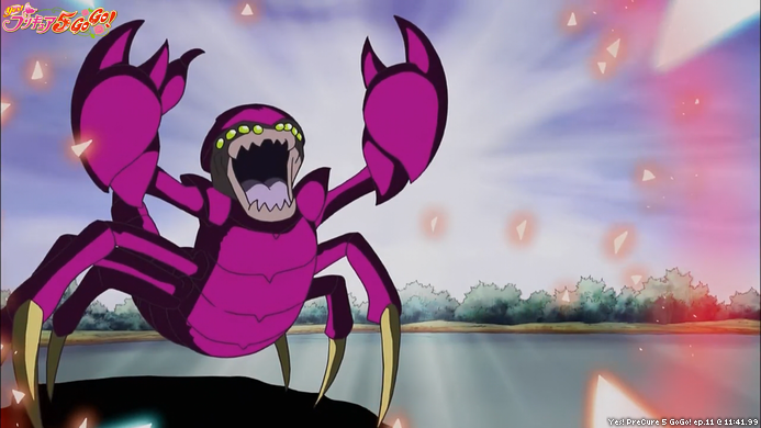 PreCure screenshots on X: Yes! PreCure 5 GoGo! ep.11 @ 06:05.15 #PreCure / X