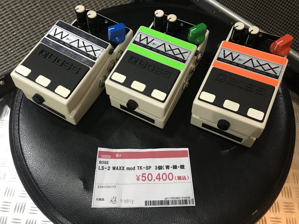 エフェフリ on X: 