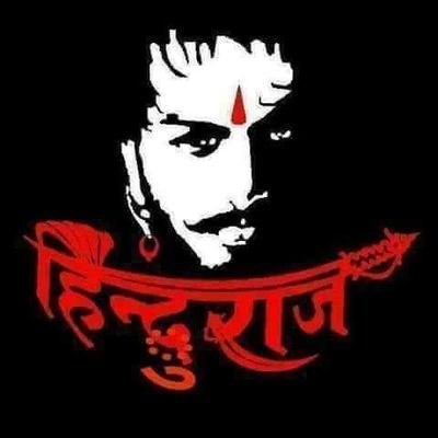 Lohia_Krishna_'s tweet photo. हरे रंग को खुश करने मे भगवा को नीलाम किया
सियासी कलमुहो ने ये घिनौना काम किया           जिस रंग से पहचान हमारी
धर्म सनातन जिंदा है
उस पर तुमने दाग लगाया हर
हिन्दू शर्मिंदा है
अब अपमान बहुत सहा
अब तो खत्म करनी तुम्हारी नौटंकी है 
अगर यही बात है
गद्दारो तो हर हिन्दू भगवा आंतकी है🚩 https://t.co/hv94VjS0Xo