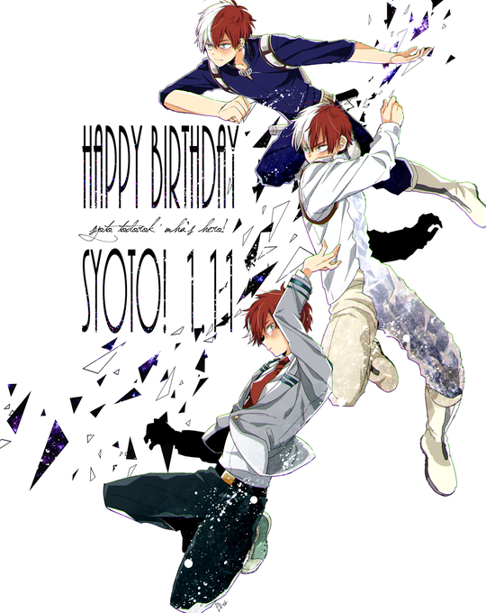 なりたい自分にのtwitterイラスト検索結果 古い順