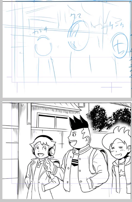 漫画作業中一コマ
ここに雑な下書きがあるじゃろ
こうじゃ
#妖怪ウォッチ 