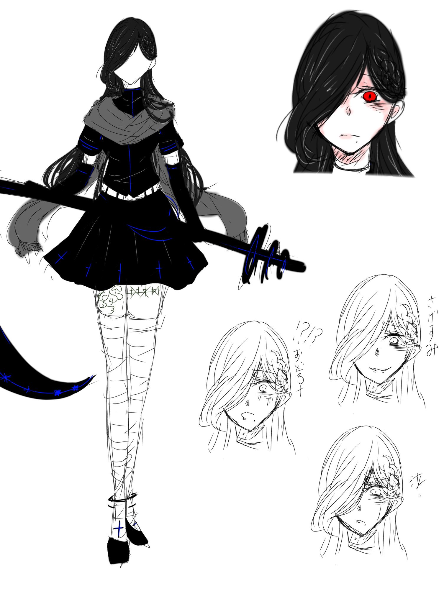 紅創作兼企画垢 低浮上 名前 ヘル 年齢 不明 性別 女 職業 死神 種族 死神 性格 無関心 冷静沈着 淡々としている 容姿 画像 足は包帯 身長 172cm 体重 備考 死神のヘル 双子の片割れで蘇生する事も出来る 弟が居るがその事実を知らず 腐れ縁程度