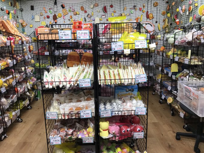 近くに出来たスクイーズ専門店😘