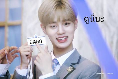 mmxau's tweet photo. ตอนเด็กนี่คือ เวลาเราขีดสมุดเพื่อนเเค่นิดเดียว เเต่เพื่อนเสือกขีดกุกลับเเบบกะไม่ให้กุใช้สมุดต่อได้//me #วันเด็กขอเป็นเด็กด้วย https://t.co/N669LvSHsA