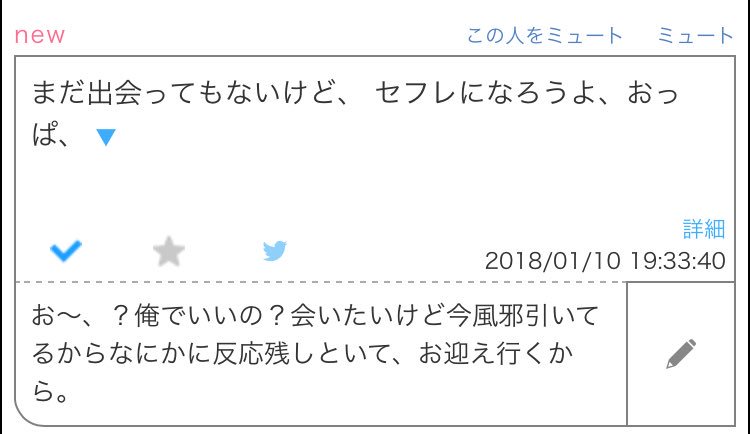 m_g4617's tweet photo. https://t.co/hFOMqzGGoo