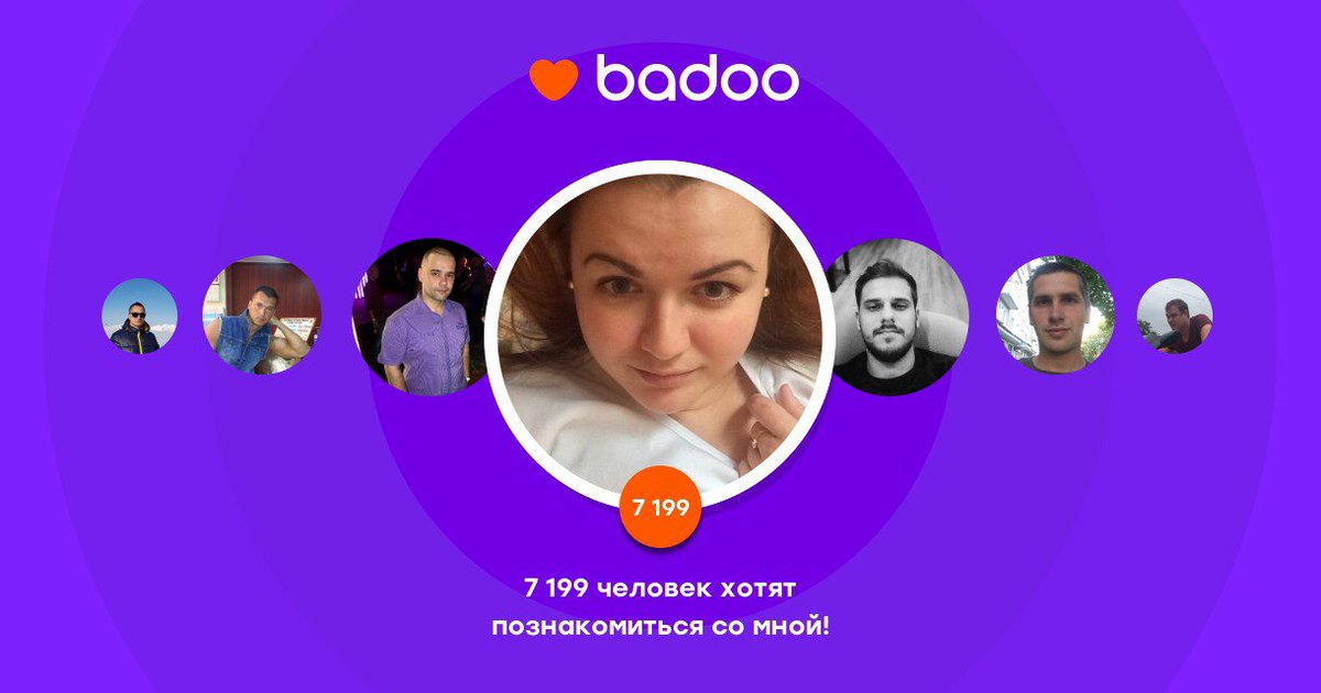 Общайтесь с Ая и другими интересными людьми поблизости на Badoo! badoo.com/twitter/sl-sha…