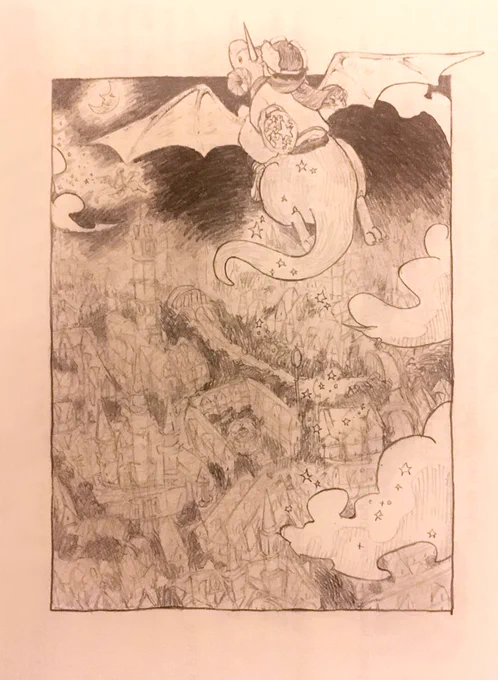 星をちりばめる 