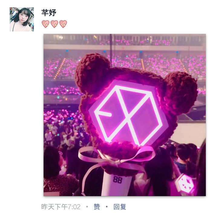 ขายถ่านคับ💖 tweet media