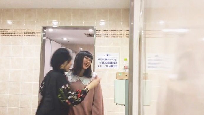 _chipipono911_'s tweet photo. 何してても楽しいほんと。そういえばここって��イレだよね。たのしいねほんとに（笑） https://t.co/izRSuDm83L