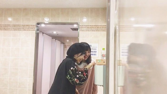 _chipipono911_'s tweet photo. 何してても楽しいほんと。そういえばここって��イレだよね。たのしいねほんとに（笑） https://t.co/izRSuDm83L