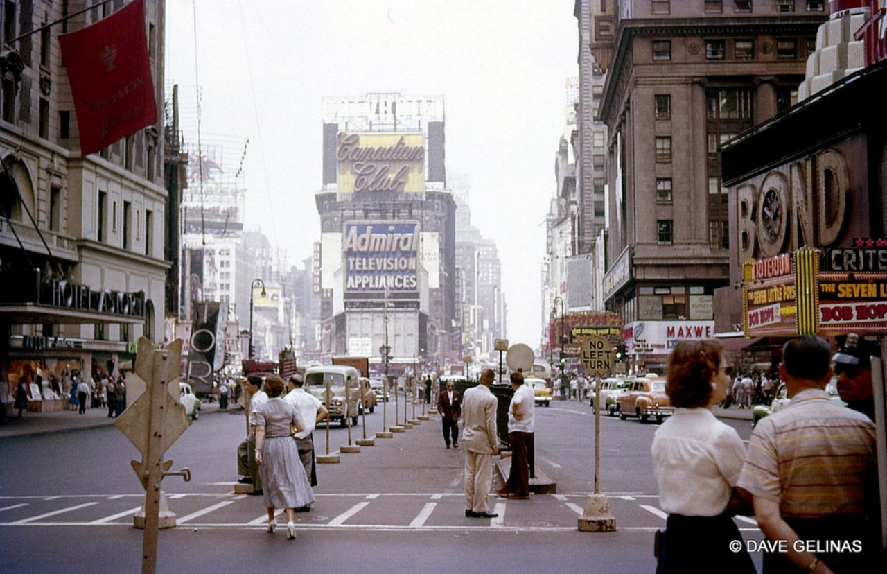 Улица Америка 1950