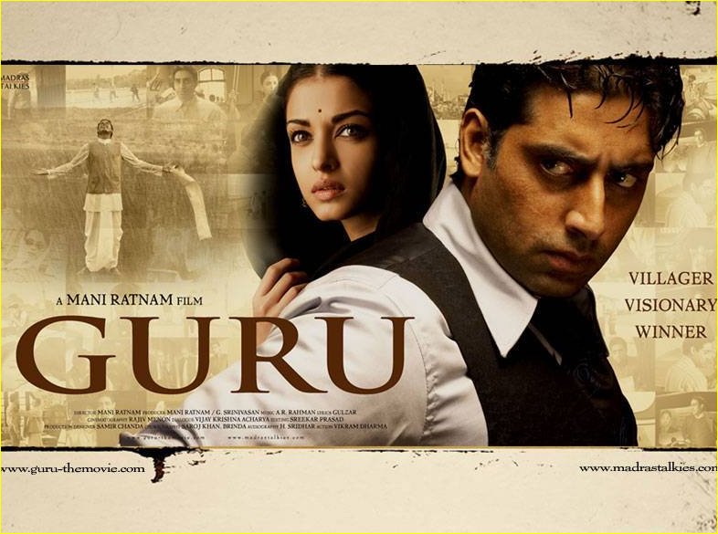 BachchanWorld's tweet photo. #11yearsOfGuru
40 years back, there was one more man who was against the law ... today we call him Gandhi. #RIL40 @juniorbachchan @SrBachchan https://t.co/cGg3jEUMo0
