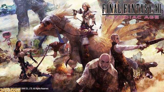 『FFXII ザ ゾディアック エイジ』Steam版が2018年2月に配信決定！ #FF12 #FFXII famitsu.com/news/201801/12…