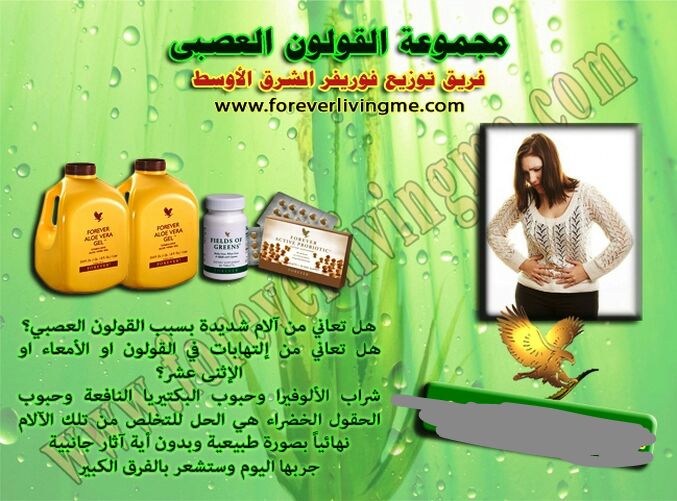 DWalaa95 tweet picture