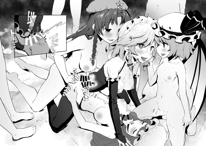 C93の見開きページ、実際の本にした時に微妙に失敗してたから元絵見て 