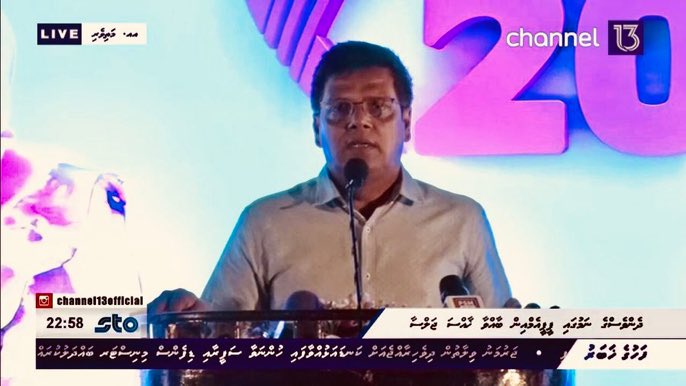 AshfakhIbrahim's tweet photo. #Live | AA.Mathiveri
#Dhenves
Mihaaruge Raees akee thanakah araa konme faharaku hithah erihaa vaahaka dhahkaa beyfulheh noon - @ReekoMoosa
#RaeesYaameen2018 https://t.co/5o7JgIAg7N