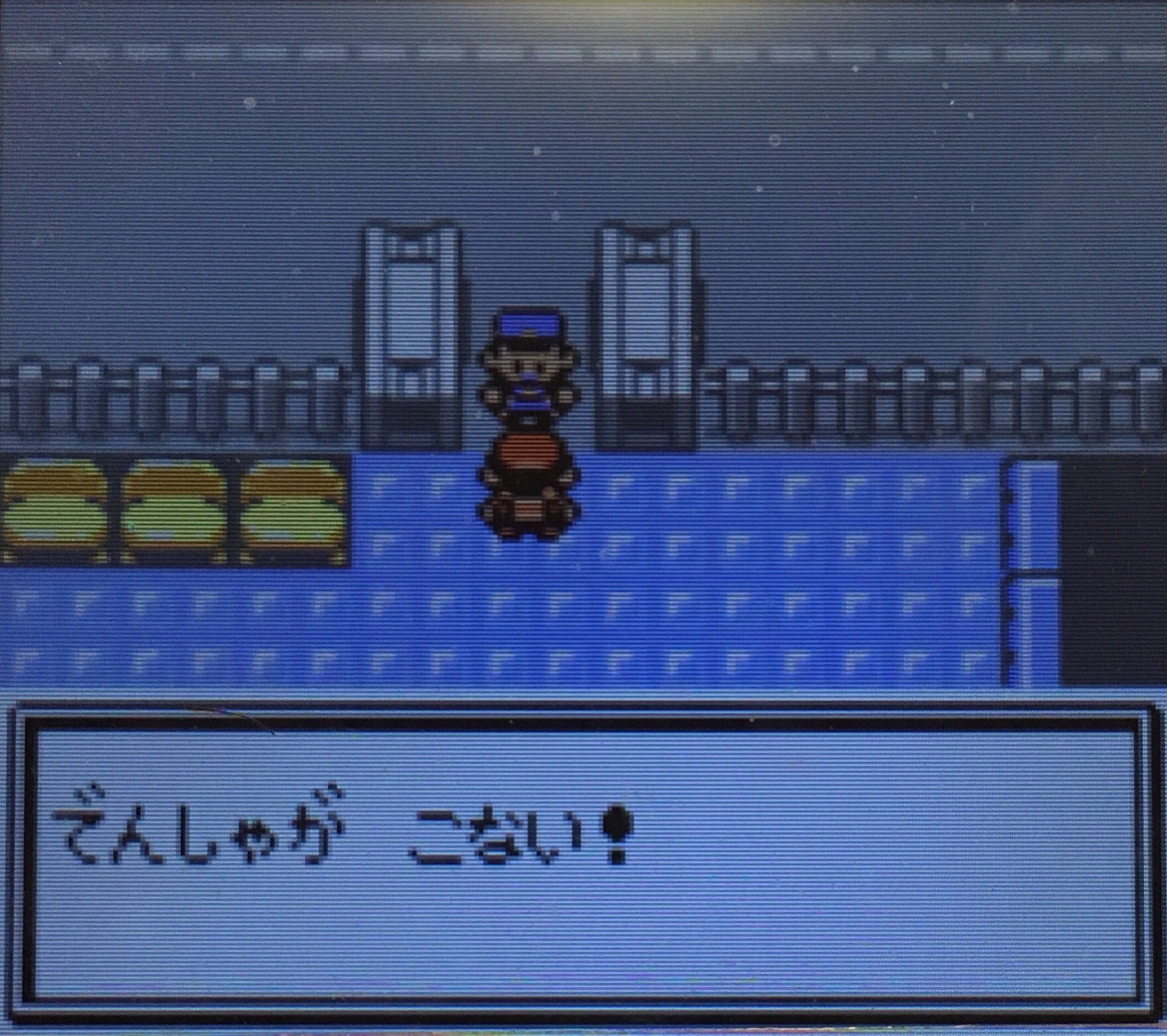 スラヨシ アンテ ポケダン空ネタバレしないでね さっきの扉は鍵がかかってたあああああああ ミニリュウが売ってあって びっくり T Co Q1t5jt8bdo Twitter