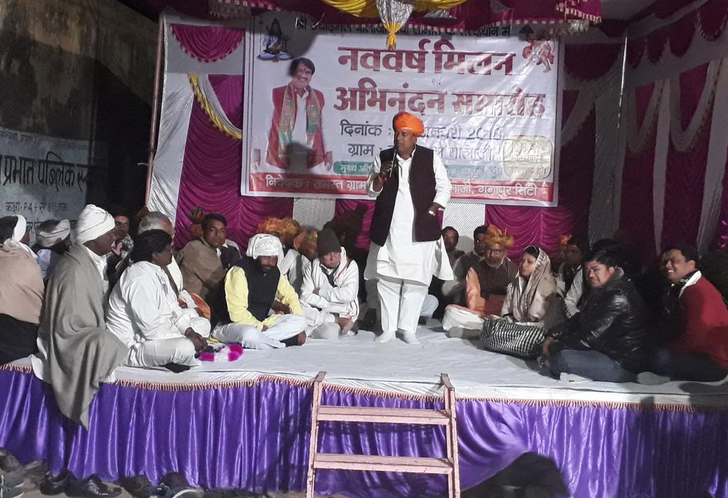 Bjym4Swm's tweet photo. सवाई माधोपुर जिले में 4 वर्ष के विकास कार्यो में अव्वल रहने पर गंगापुर सिटी विधायक मानसिंह गुर्जर का सैनी समाज के लोगो द्रारा नववर्ष मिलन व अभिनंन्दन समारोह का आयोजन।
@VasundharaBJP @AshokParnamiBJP @ashoksainibjym @bjymrajasthan https://t.co/2WbPyH226B