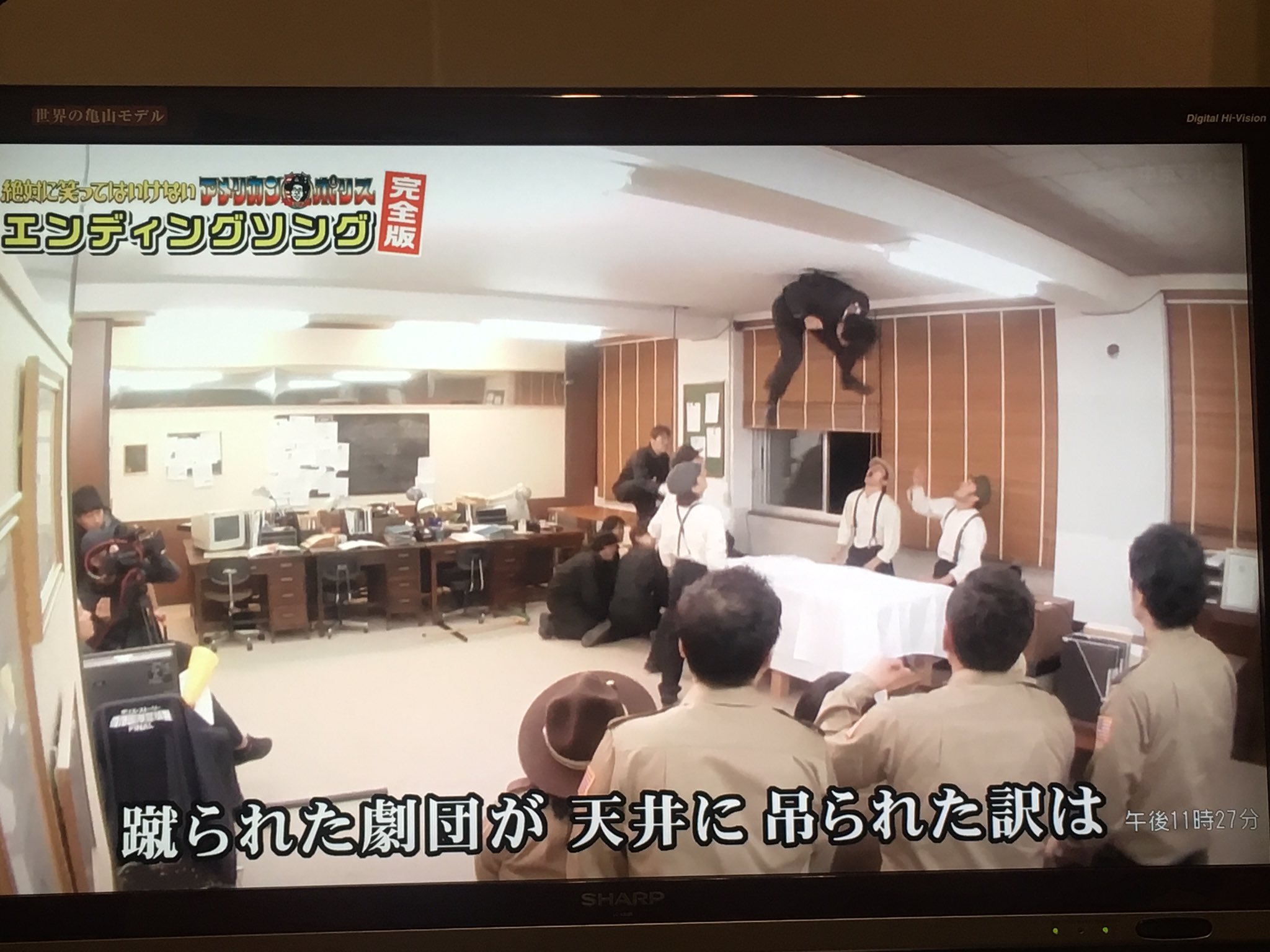 劇団 ひとり ガキ 使
