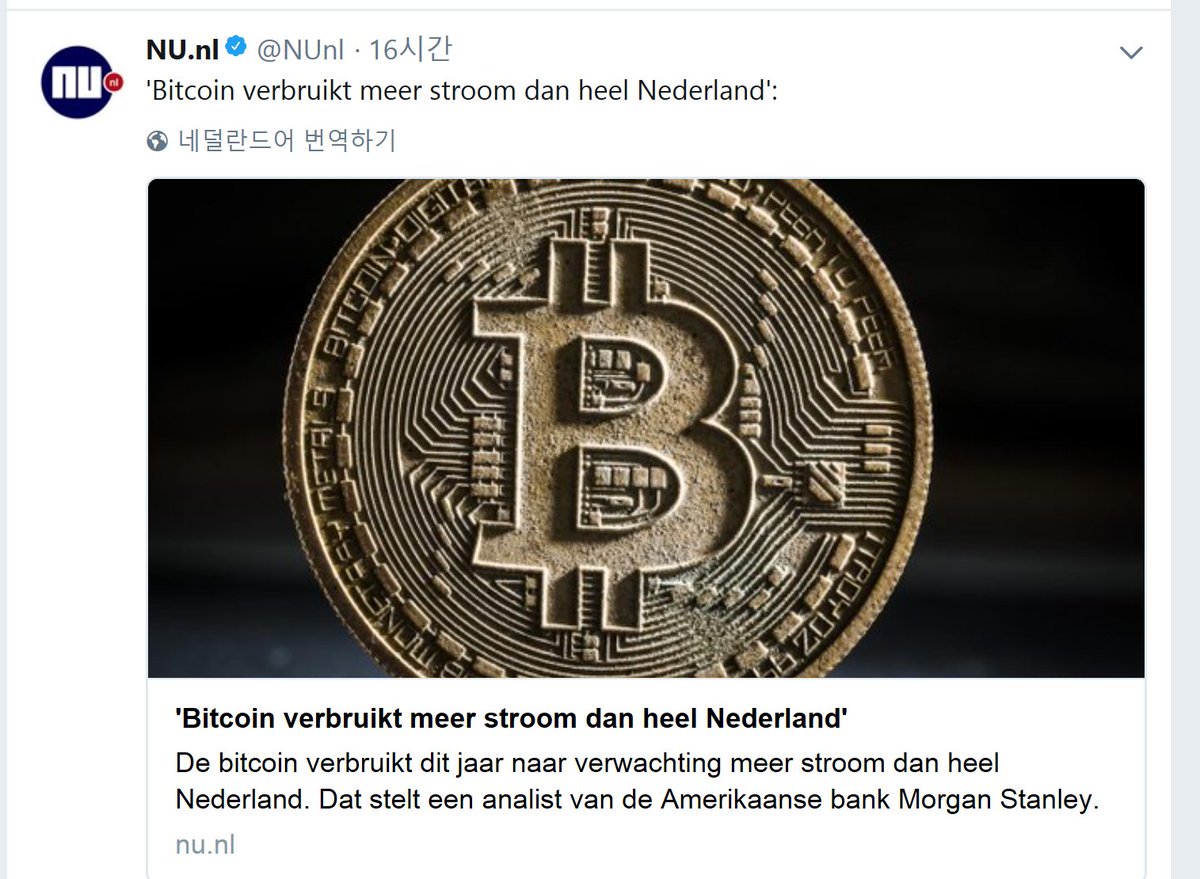 numocoinミ☆𝙣𝙪𝙢𝙤𝙧𝙤.𝙞𝙤☆彡비트코인 규제.kqe